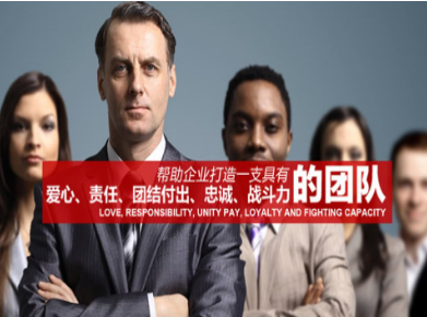 延长要账公司